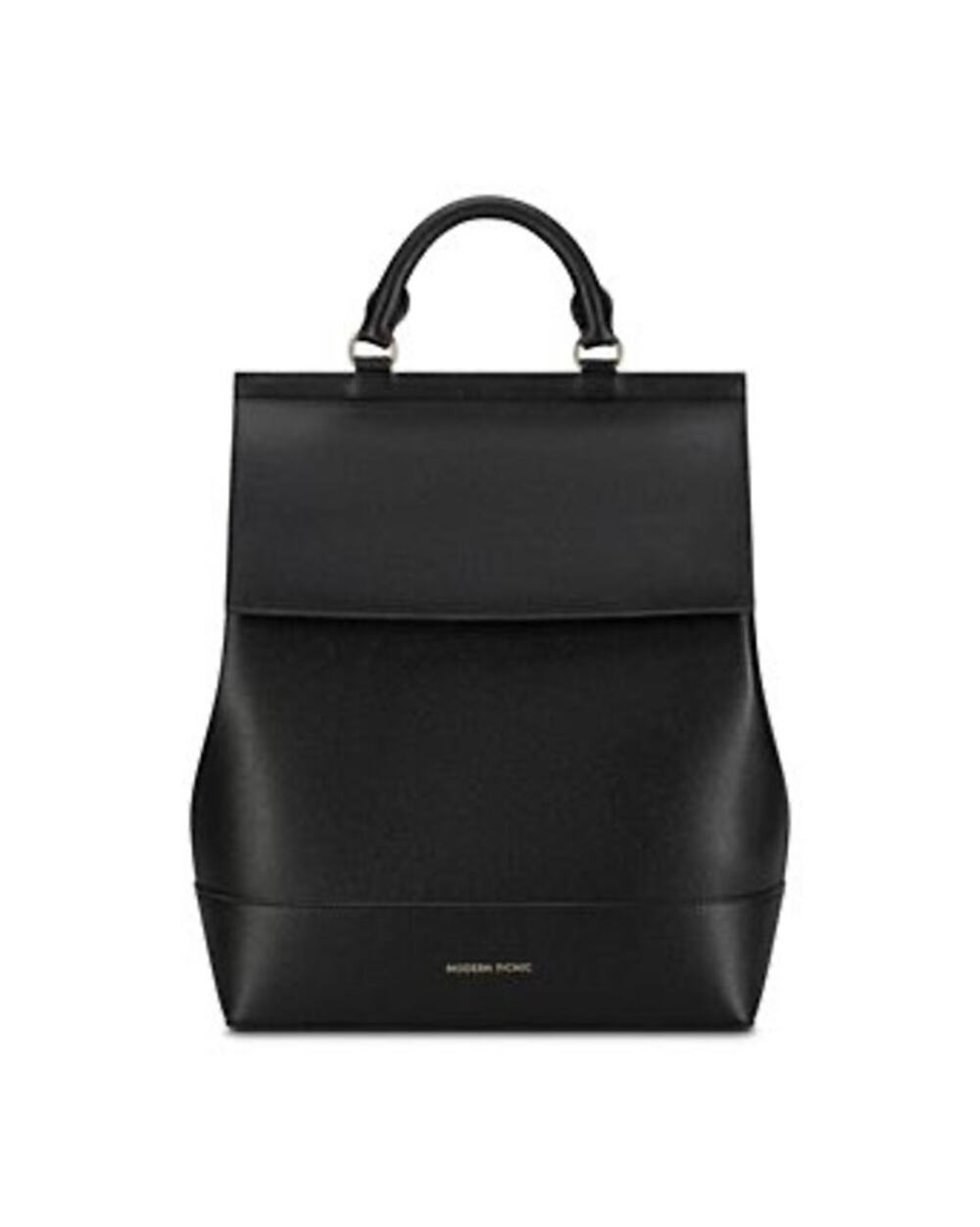 Modern Picnic “The Backpack”